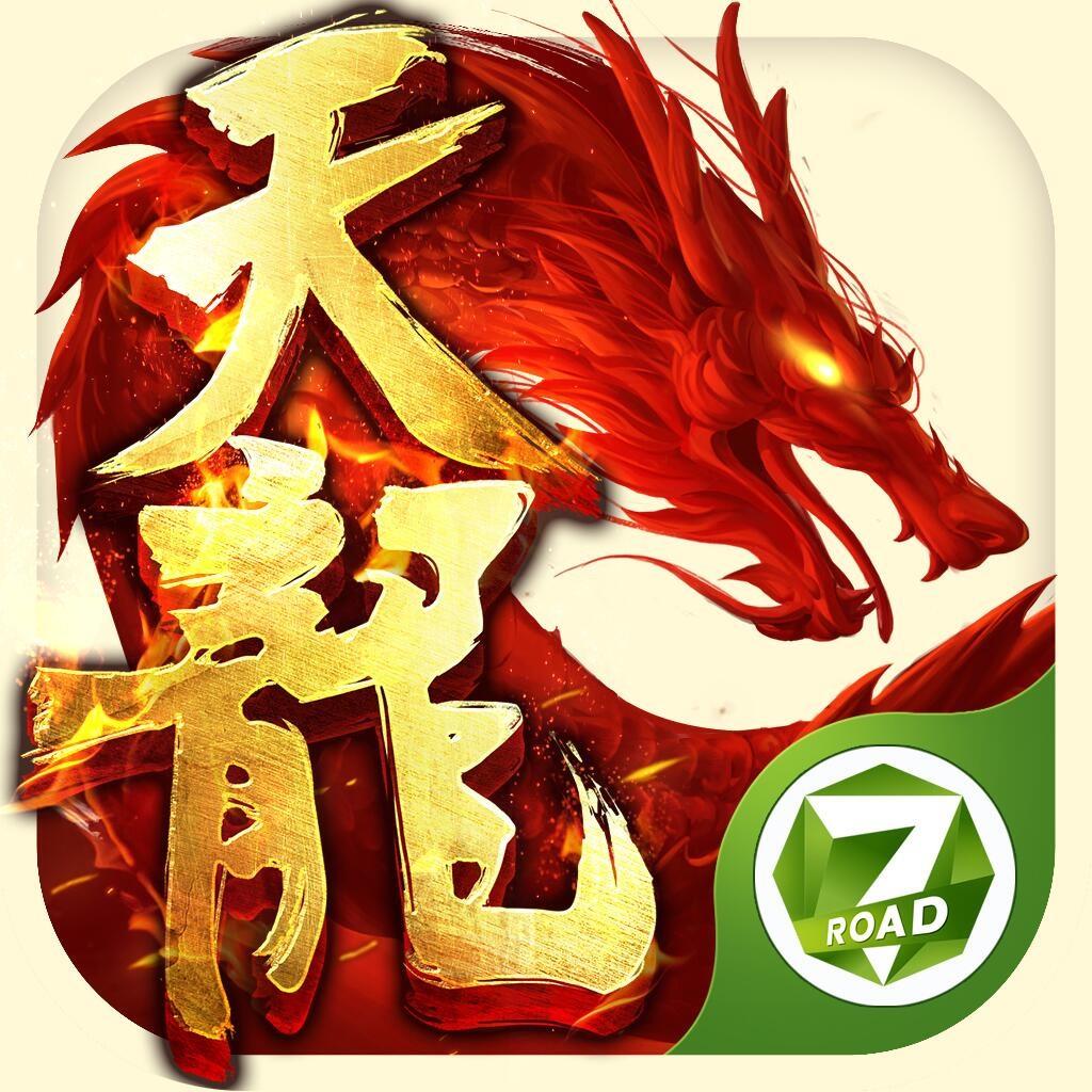 Free Download Latest Version for Android/iOS APK - TapTap