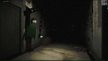 Rising snake:The present world Game Screenshot