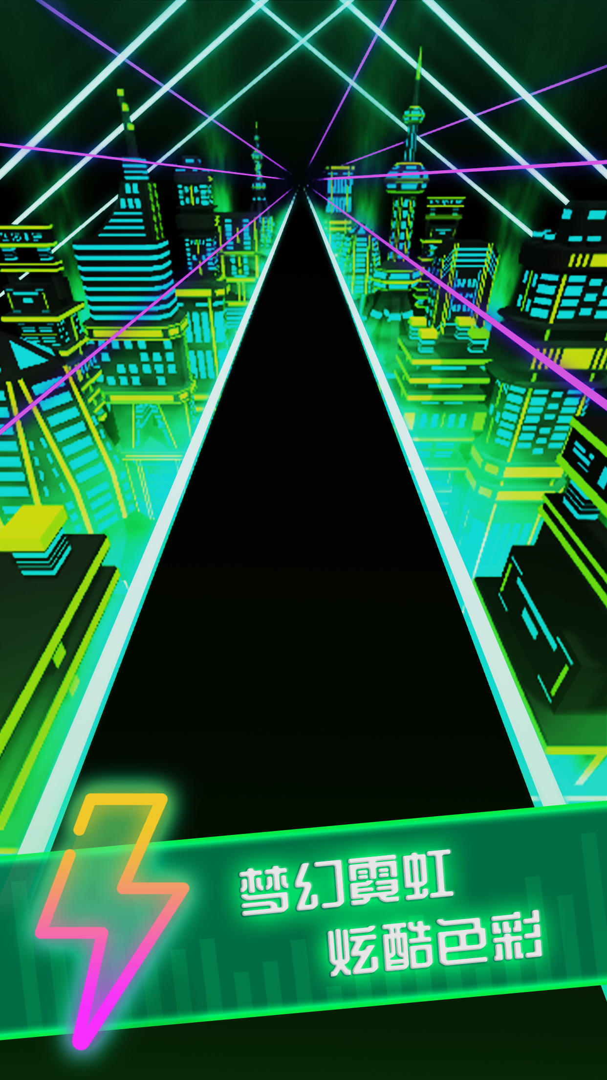 Beat Blade（测试服） Game Screenshot