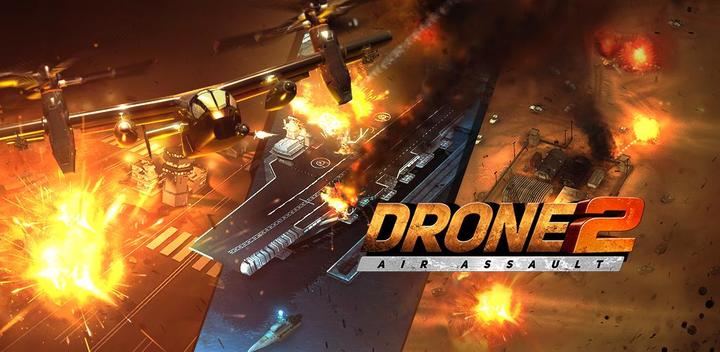 Banner of Drone 2 Free Assault 2.2.158