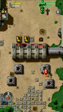 Twin Cobra Game Screenshot