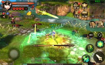 Скриншот игры 風雲-真香港武俠