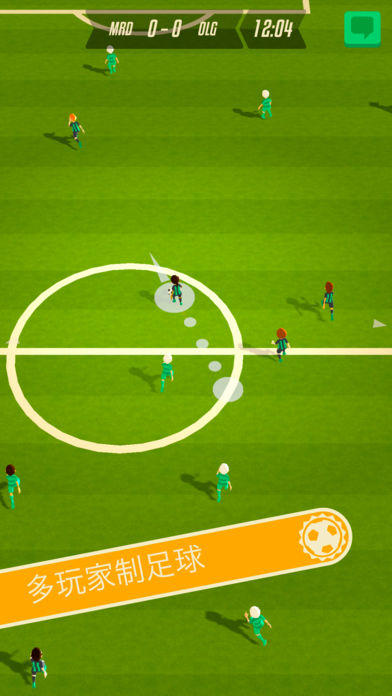 Screenshot 1 of Fútbol sólido 