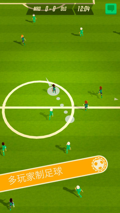 Screenshot of Solid Soccer