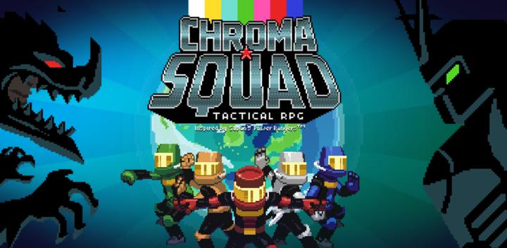 Banner of Chroma Squad 