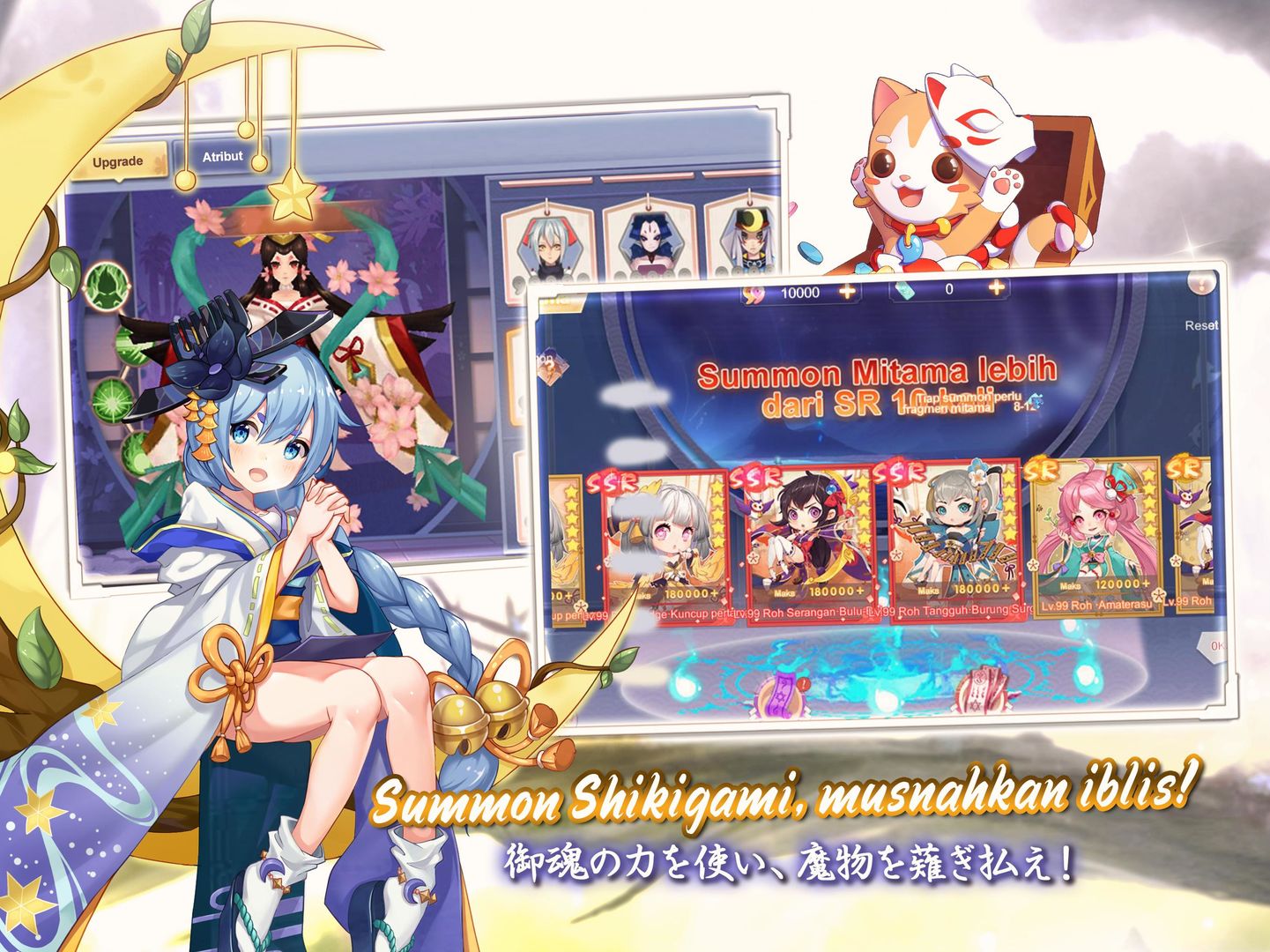 Screenshot of Scroll of Onmyoji: Sakura & Sword