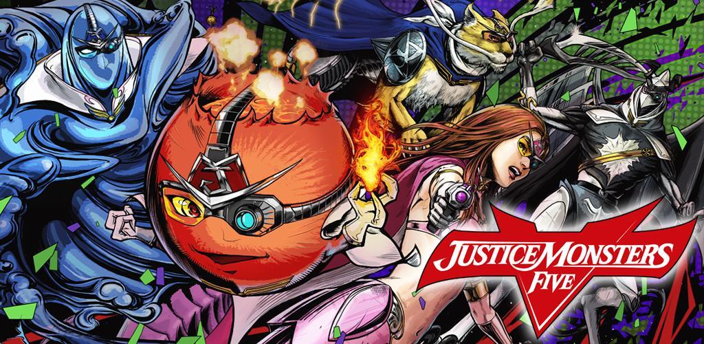 Banner of JUSTICE MONSTERS LIMA 1.0.8