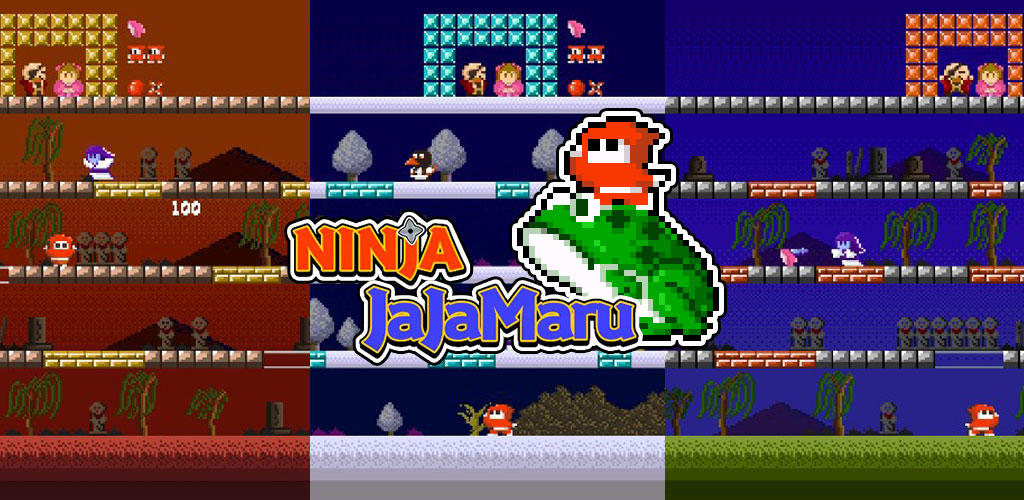 Banner of Ninja JaJaMaru neo បុរាណ 1.0.0