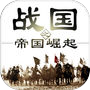 Icon of 