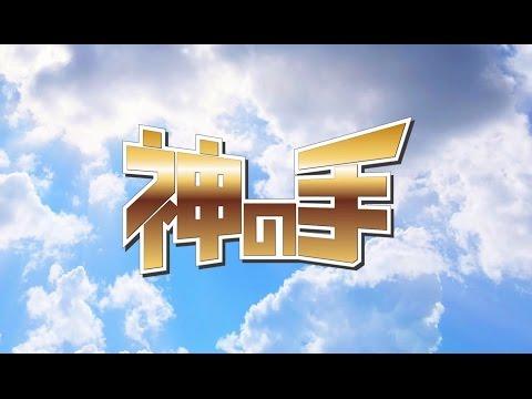  的影片截圖