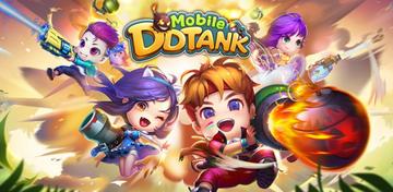Banner of DDTank Mobile 