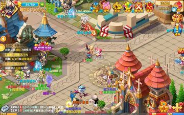 Captura de Tela do Jogo 魔力寶貝-次元交戰