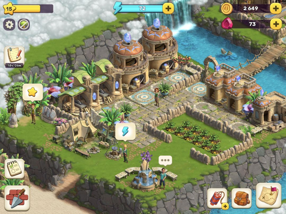 Screenshot of Atlantis Odyssey: Аdventure