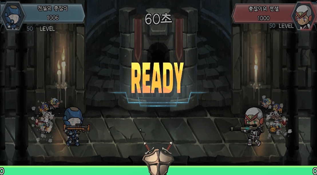 전설의 총잡이 Game Screenshot