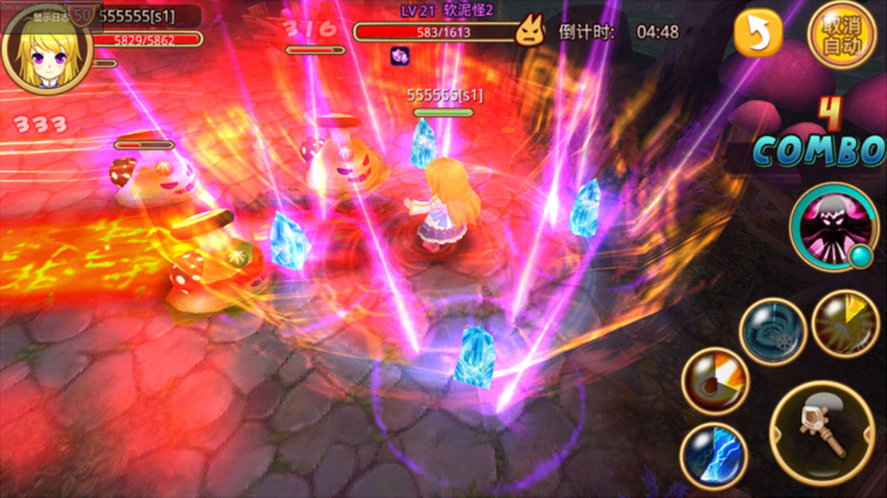 乐土 Game Screenshot