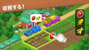 タウンシップ (Township) ゲームのスクリーンショット