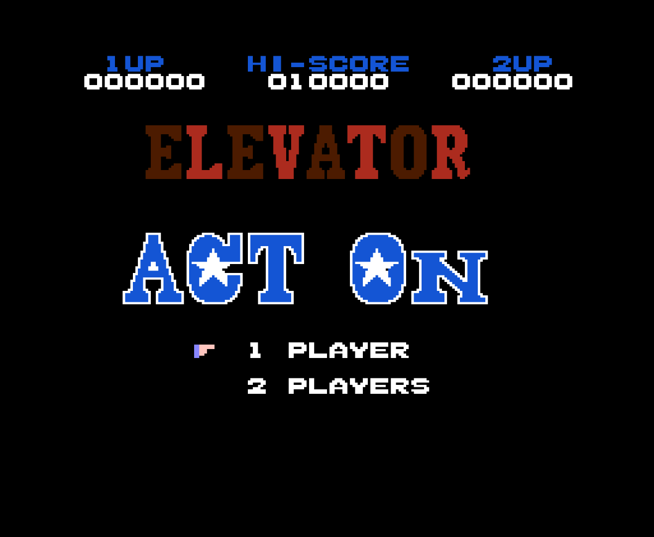 Screenshot of Act on Elevator