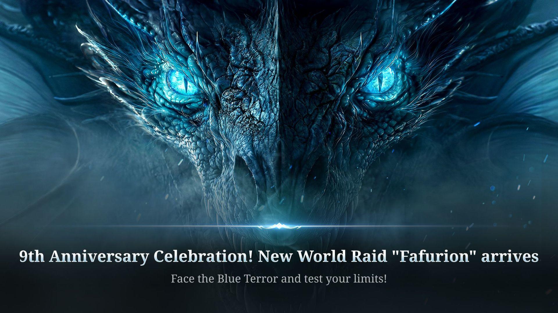 Lineage 2: Revolution Game Screenshot