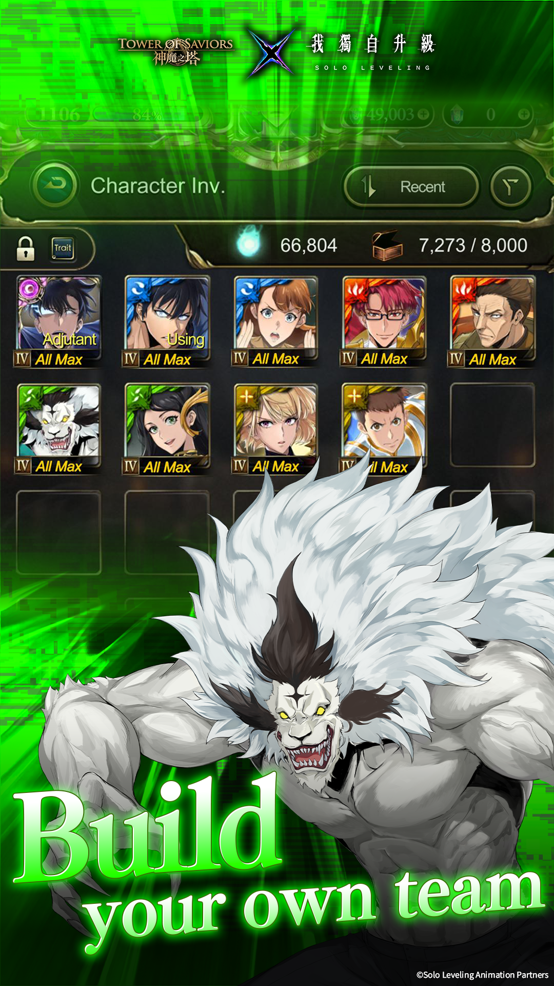 Tower of Saviors ภาพหน้าจอเกม