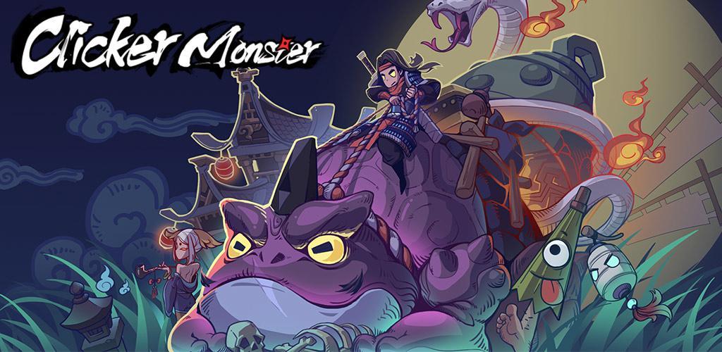 Banner of クリッカーモンスター：アイドルRPGゲーム 1.0.31