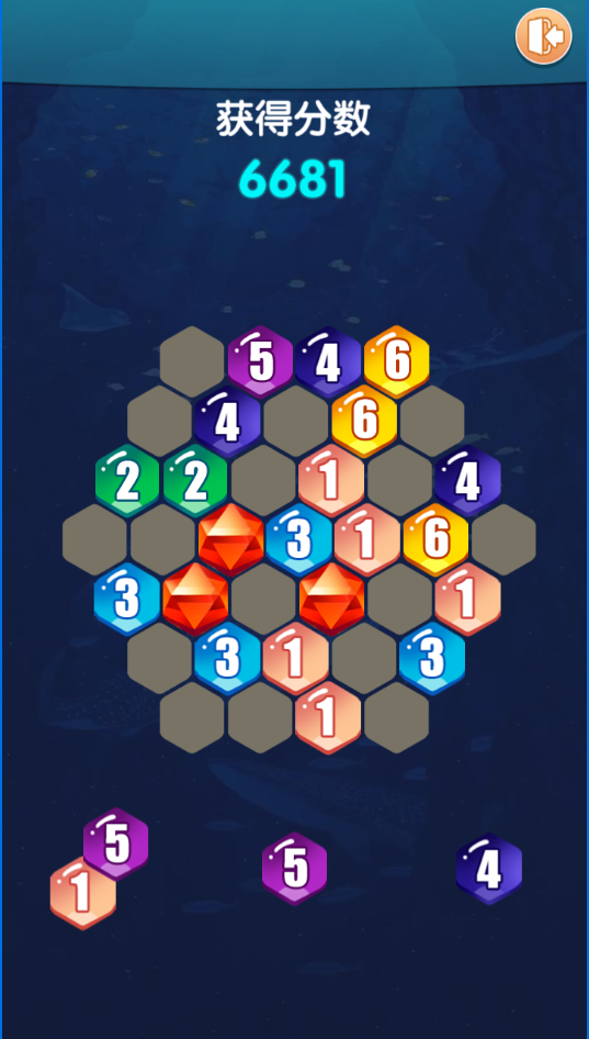 六角碎片 게임 스크린샷
