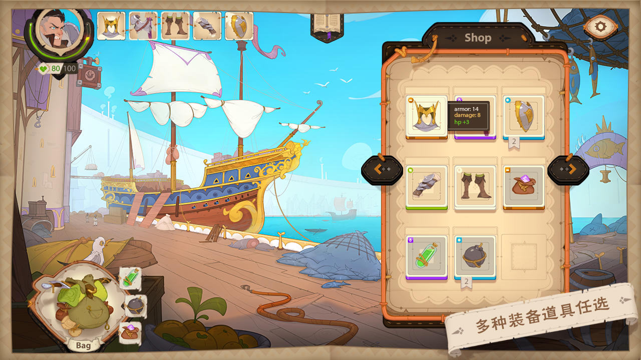 龙与地下城：烽火之章 Game Screenshot