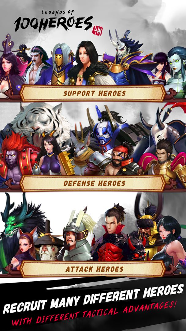 Legends of 100 Heroes 게임 스크린 샷