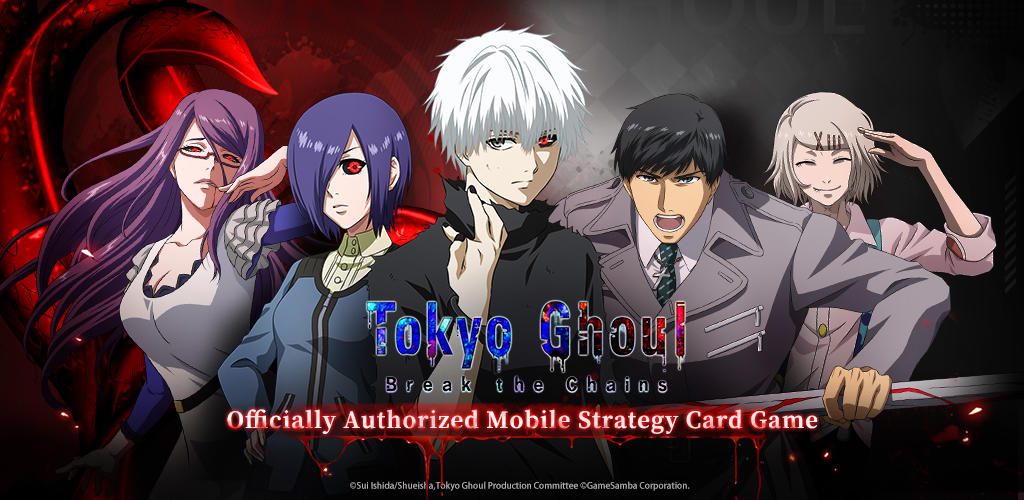 Tokyo Ghoul: Break the Chains