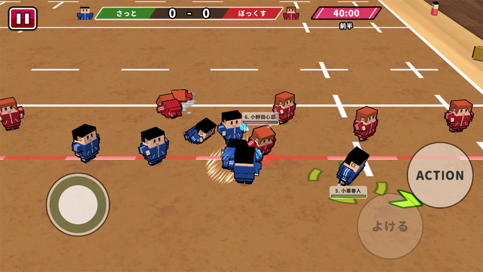 机でラグビー 게임 스크린샷