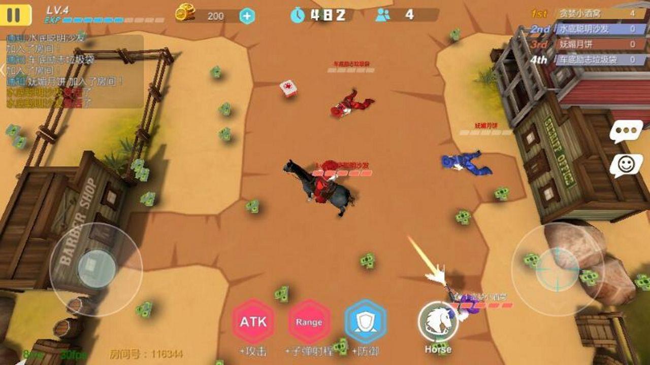 西部大作战 Game Screenshot