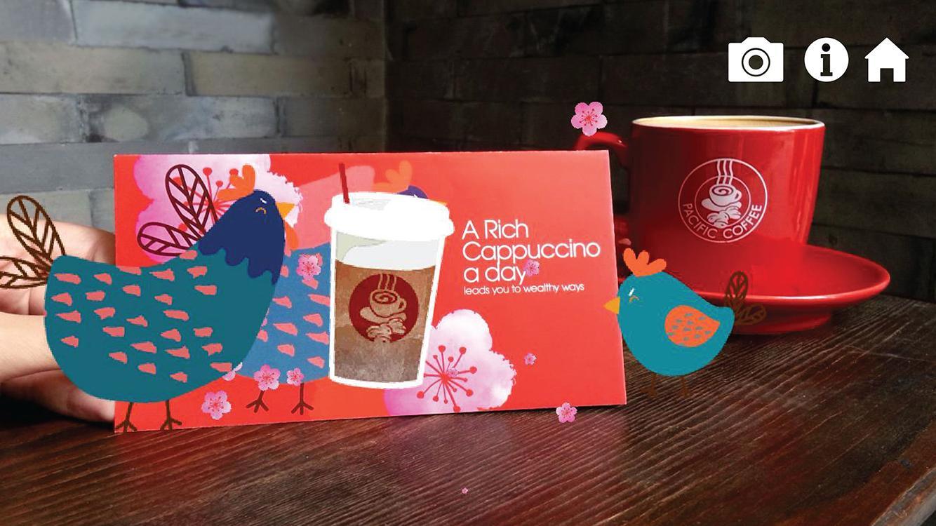 Pacific Coffee AR Game Screenshot