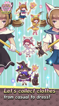 CAT KNIGHT SAGA SPECIAL Game Screenshot