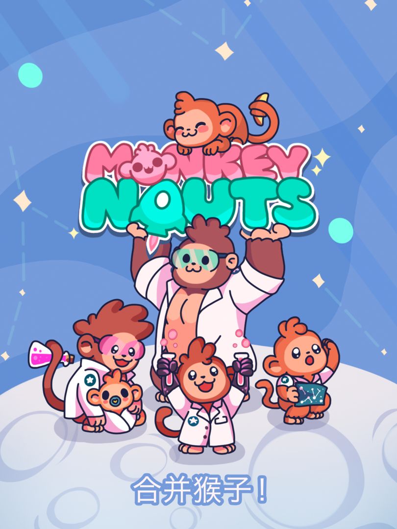 Monkeynauts: 원숭이들을 합체시키세요! 게임 스크린 샷
