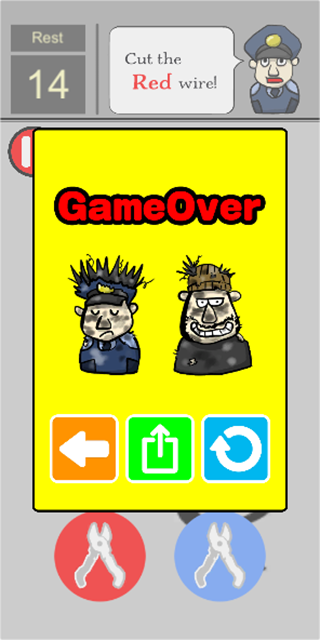 Bomb Stopper screenshot game