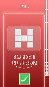 Break Away Game Screenshot