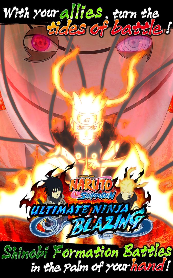 Ultimate Ninja Blazing ภาพหน้าจอเกม