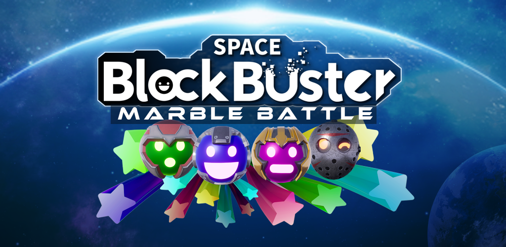 SpaceBlockBuster: MarbleBattle screenshot