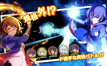 Wise Man's Grandchild ~Legend of Ultimate Magicians~ Game Screenshot