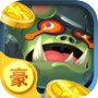 金币打怪兽