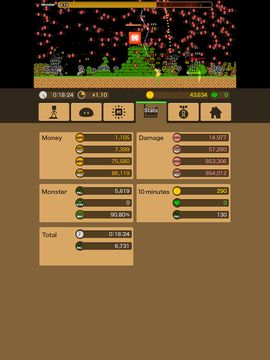 Monster Box Game Screenshot