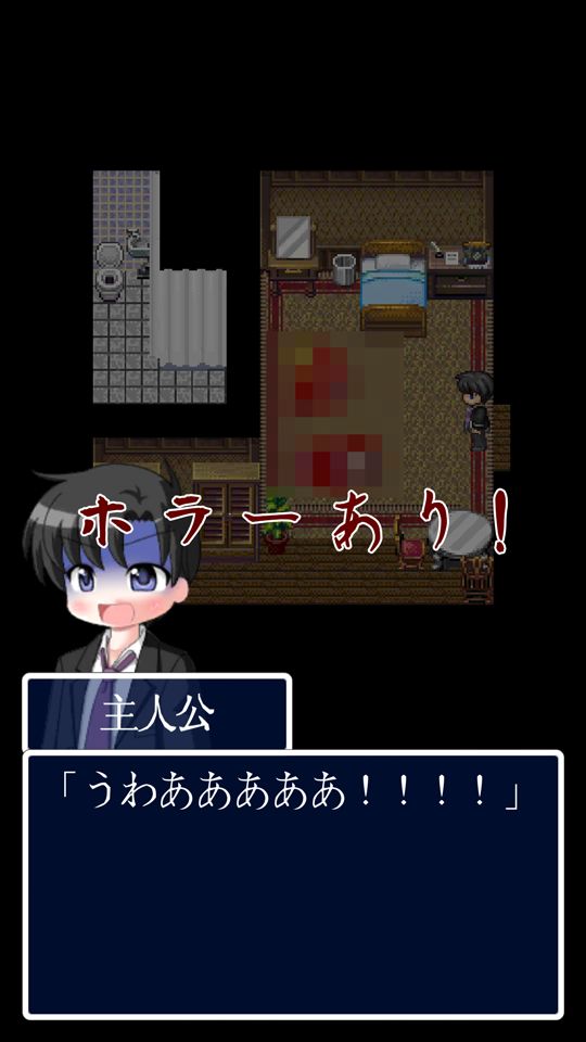 オウルヘッド Rebuild screenshot game