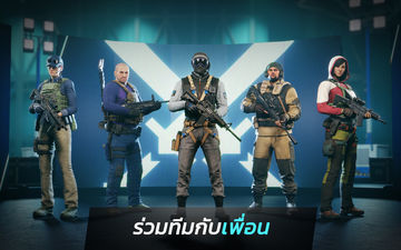 Rainbow Six Mobile ภาพหน้าจอเกม