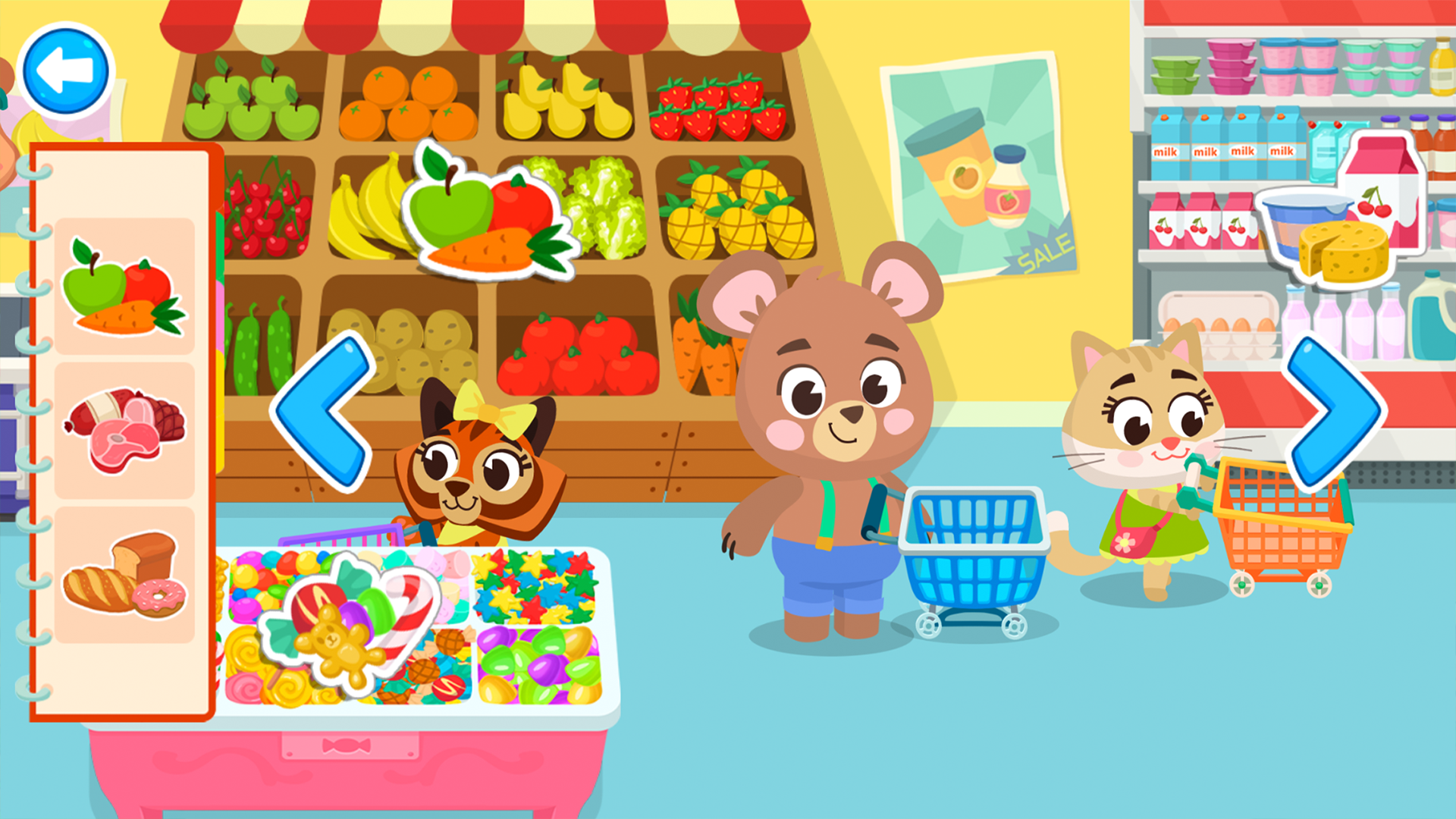 Supermarket Game Screenshot