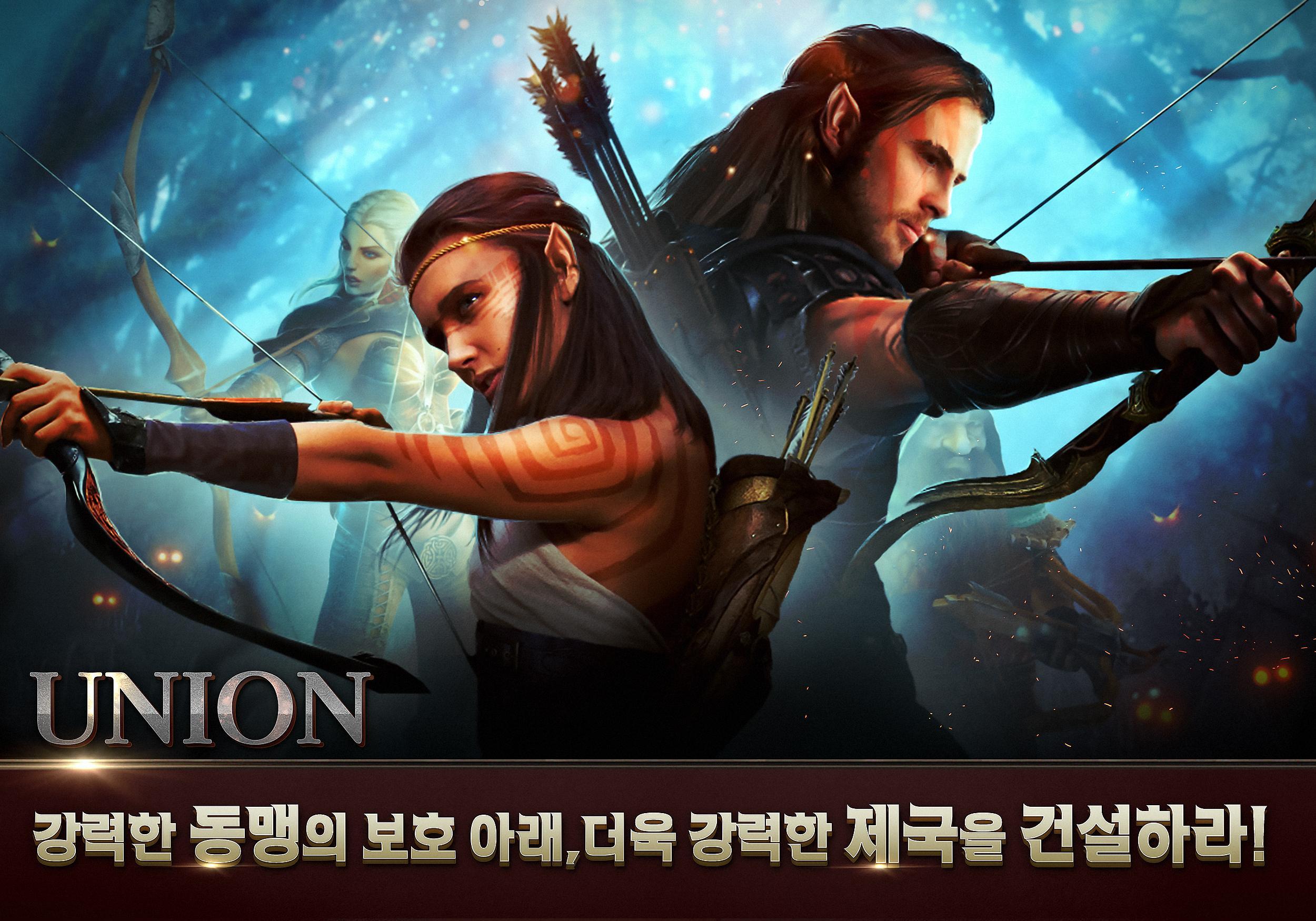 스톰폴: 발러의 부활 게임 스크린샷