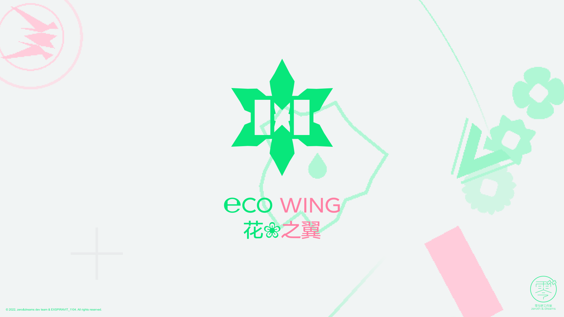 Banner of ECO WING 