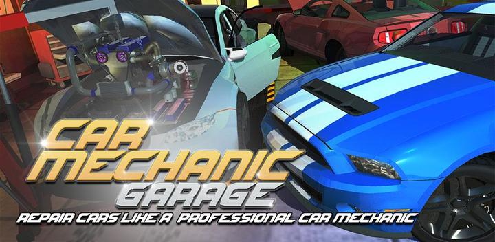 Banner of Car Mechanic Job: Simulator 