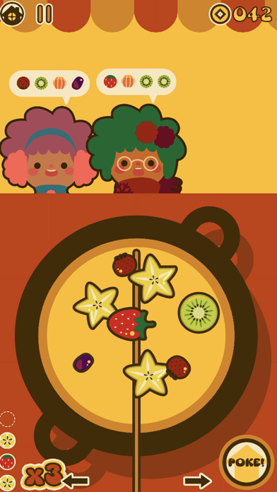 Tanghulu DIY Sim Game Screenshot