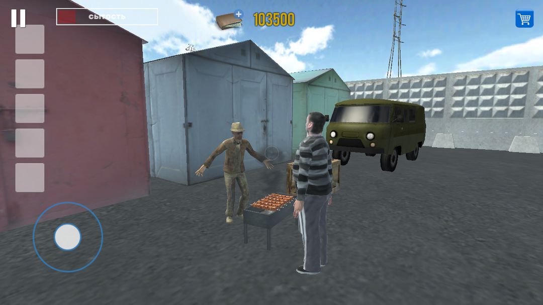 Screenshot of Driver Simulator Life