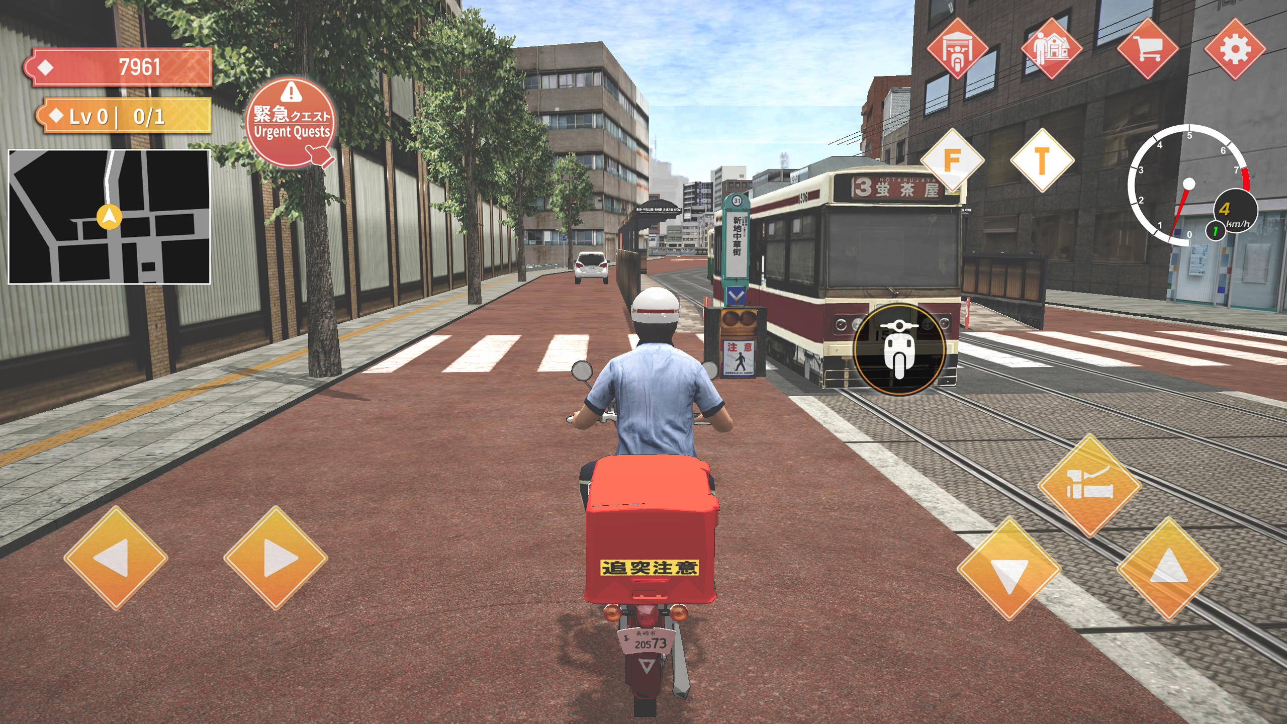Screenshot of Japan Postman Moto Simulator