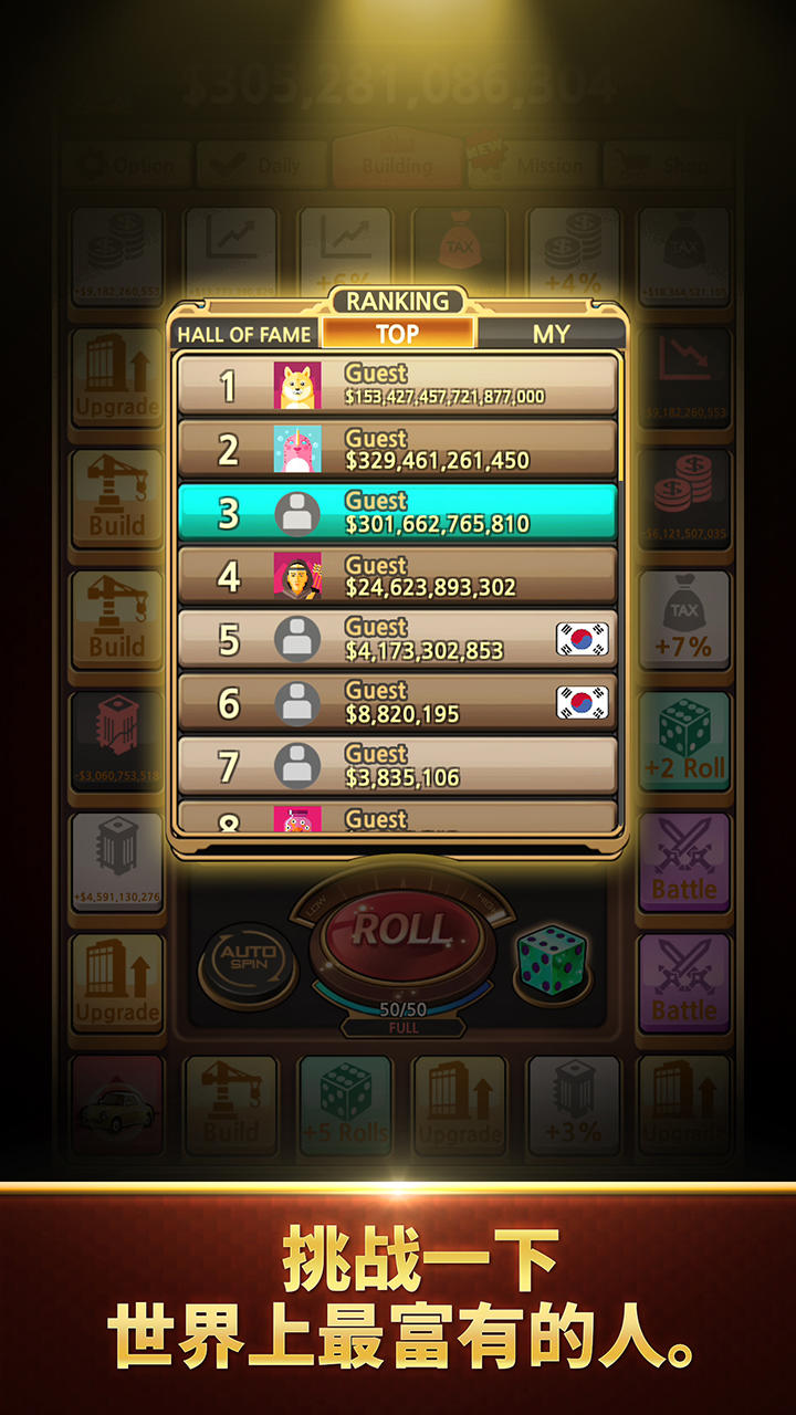 Tower Kings Game Screenshot